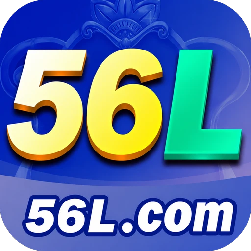 56L vip